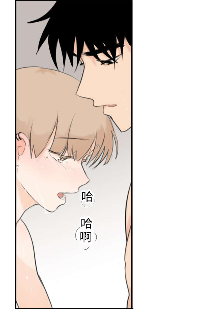 第20章：想太多12
