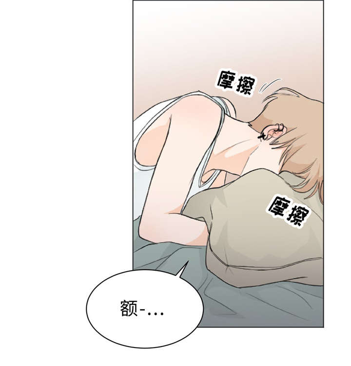 第13章：饶不了你2