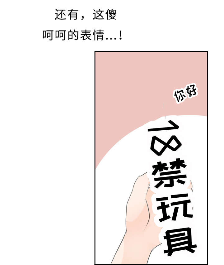 第15章：头痛30