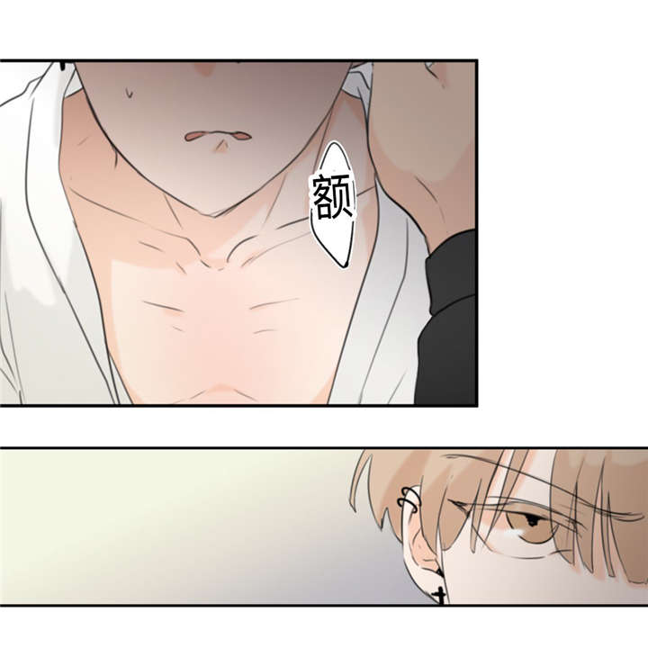 第18章：好处11