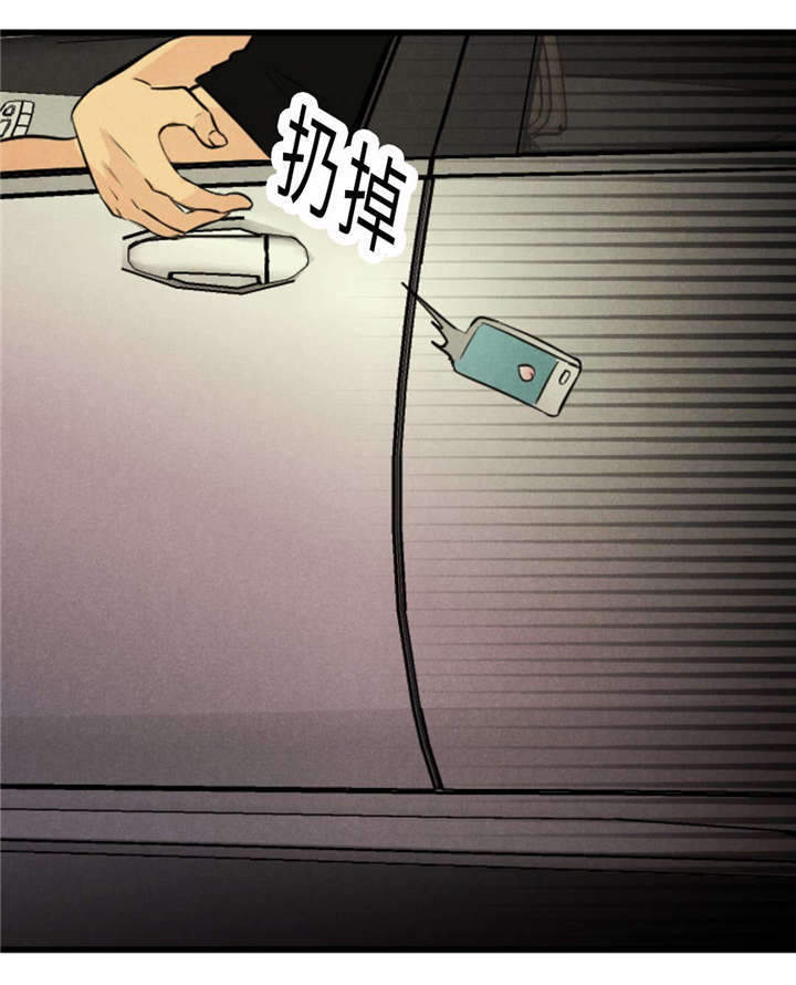 第46章：唯一去处4