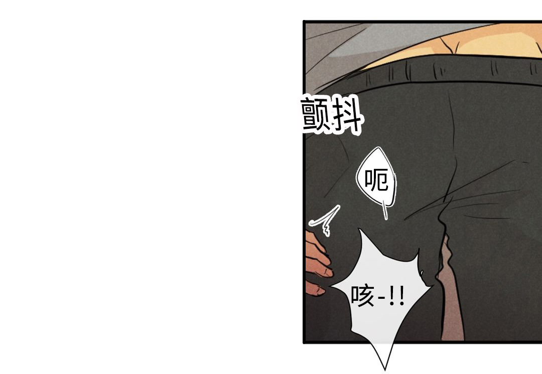 第9章：宝贵的记忆17