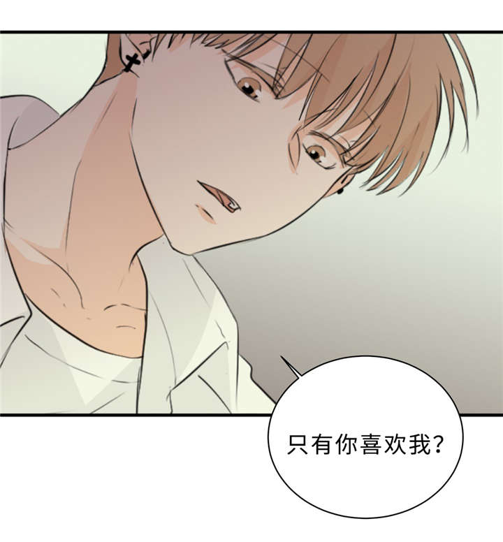 第32章：演技31