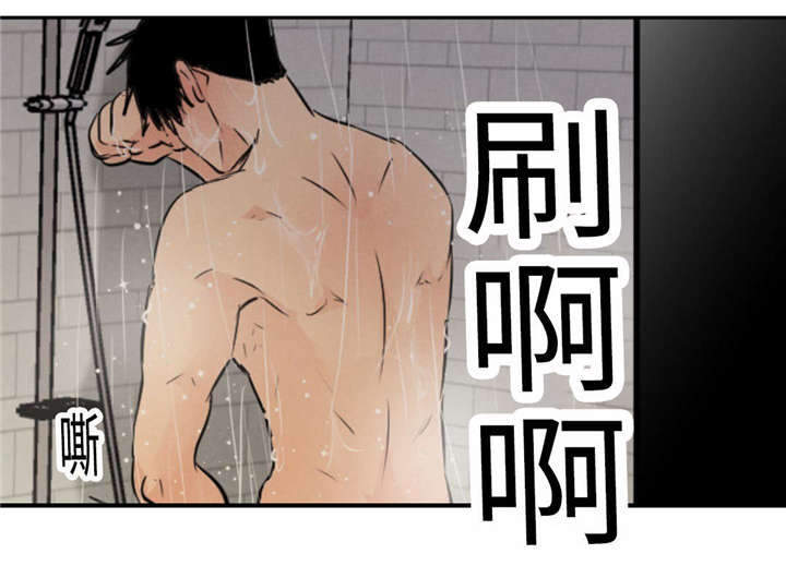 第49章：要结束什么？28