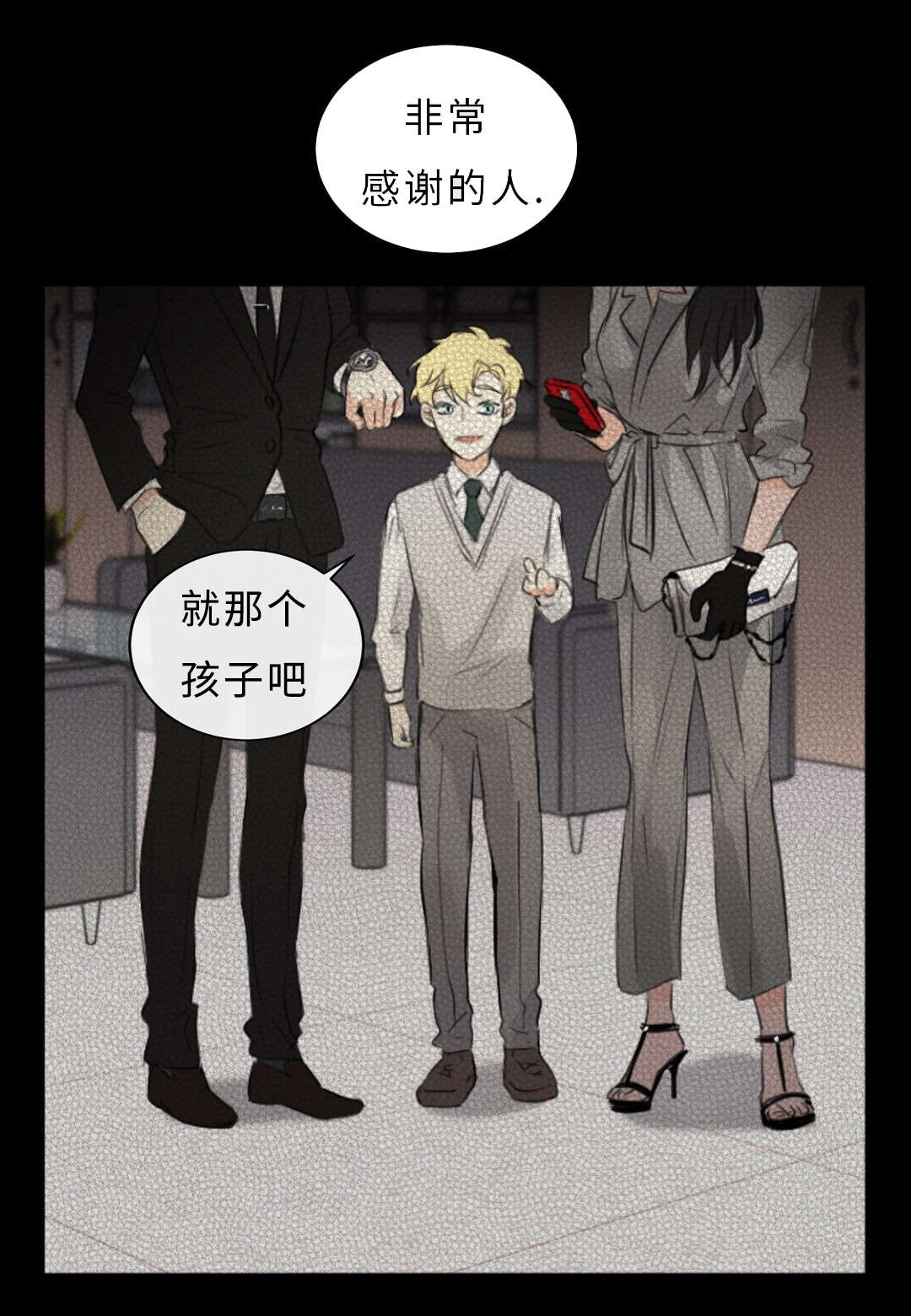 第51章：领养1