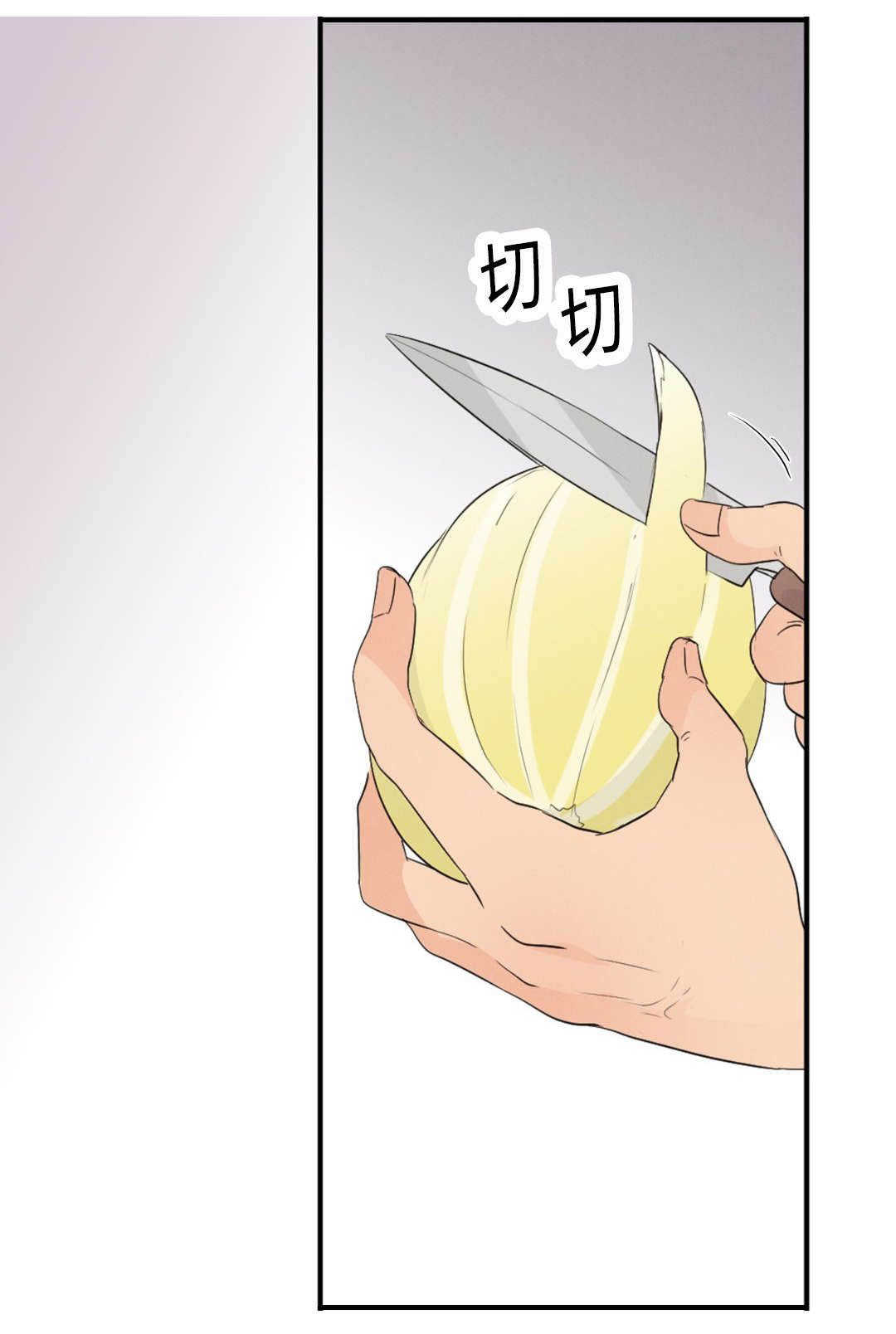 第51章：领养18