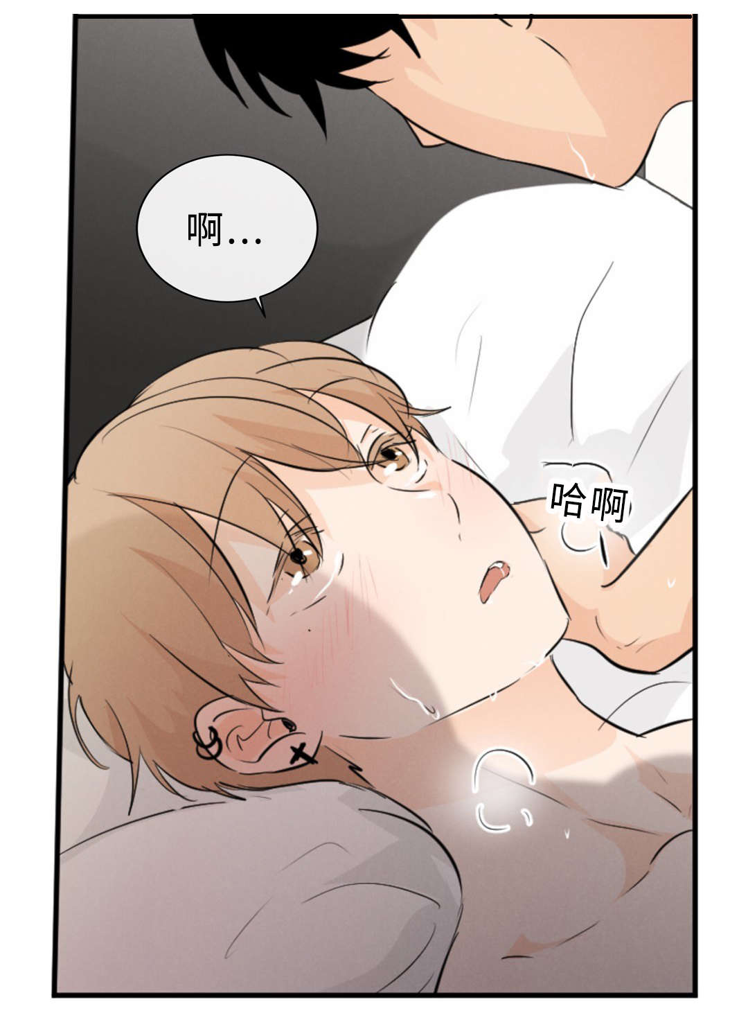 第54章：痛19