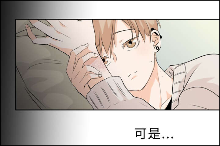 第15章：头痛15