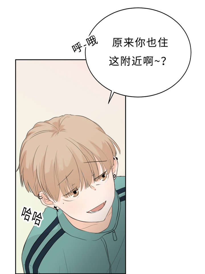 第16章：配合13