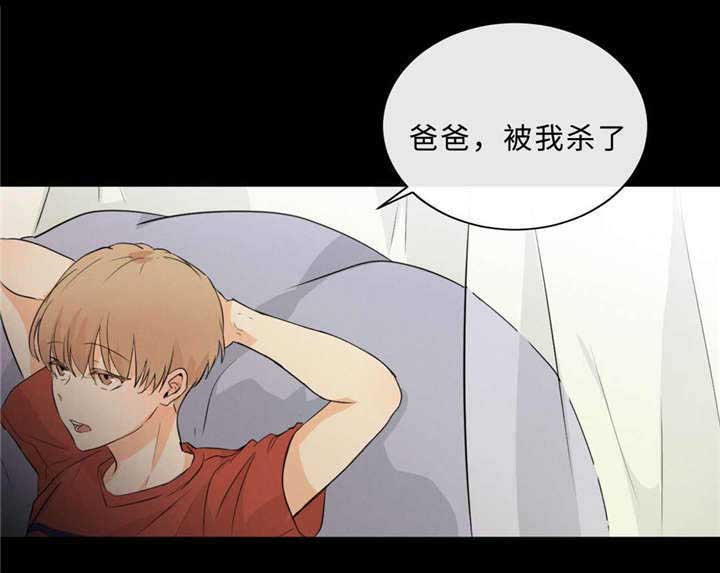 第50章：过往9
