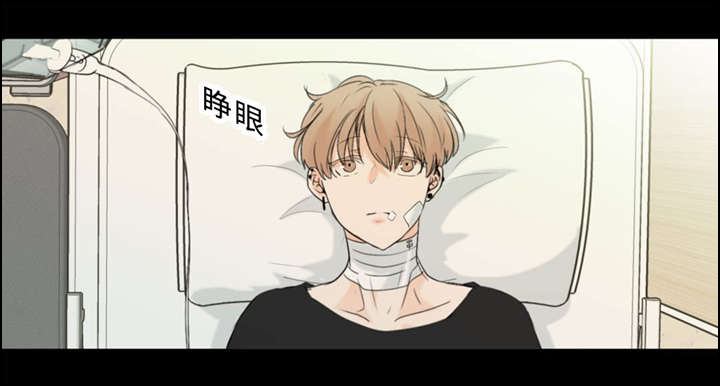 第36章：拯救28