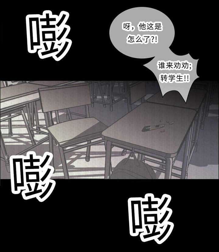第37章：打屁屁4