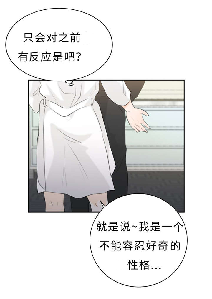 第18章：好处0