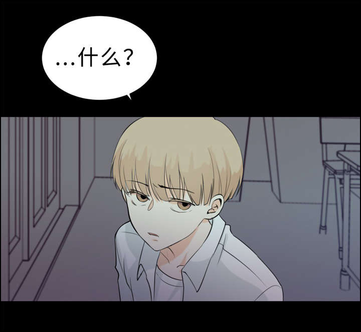 第14章：唠叨21