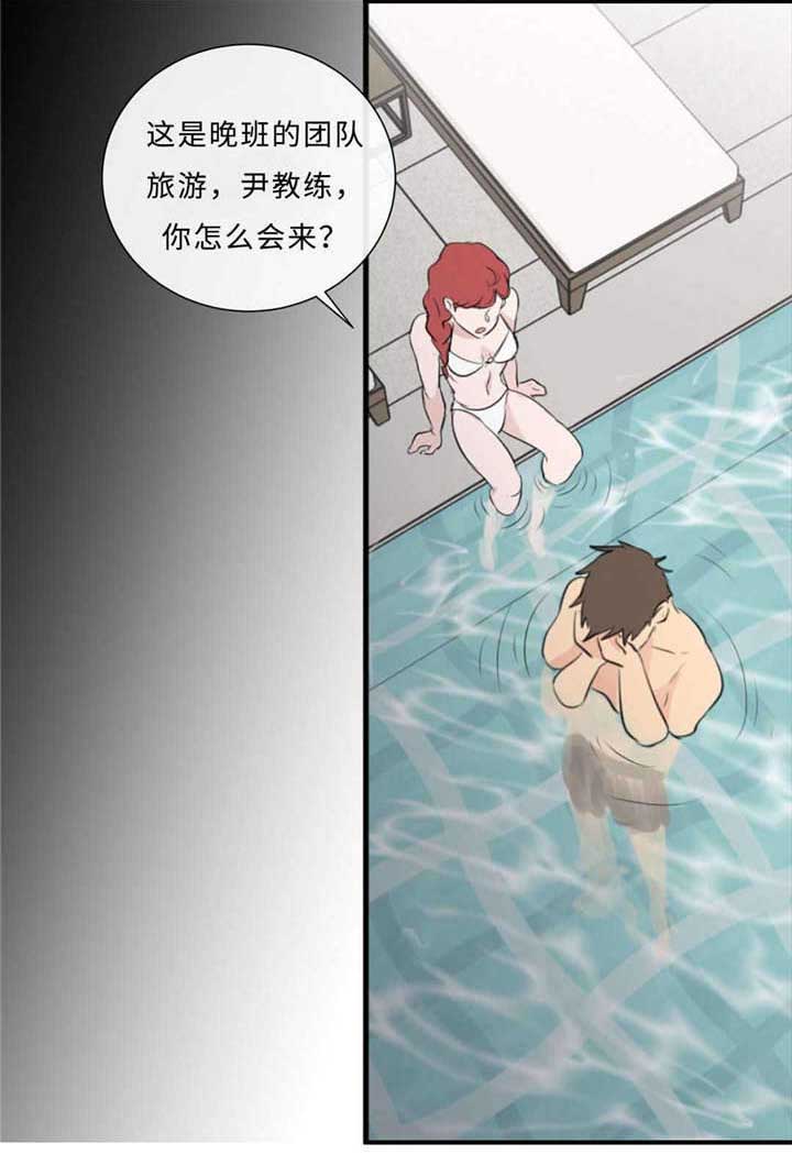 第40章：逃得掉吗12