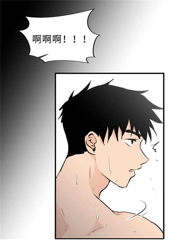 第41章：话多0