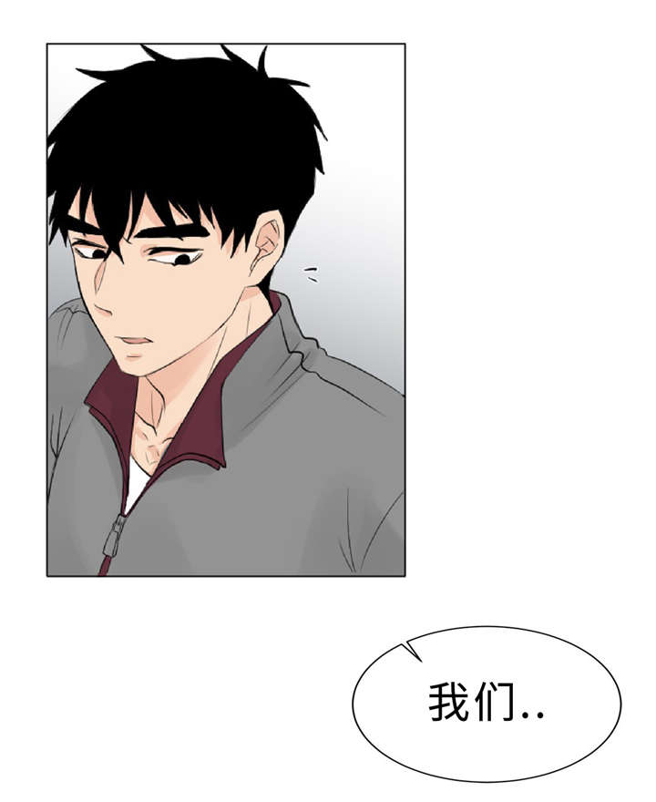 第8章：训练28