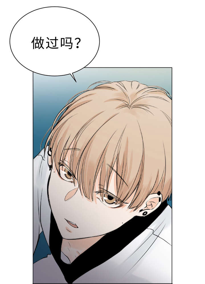第8章：训练29