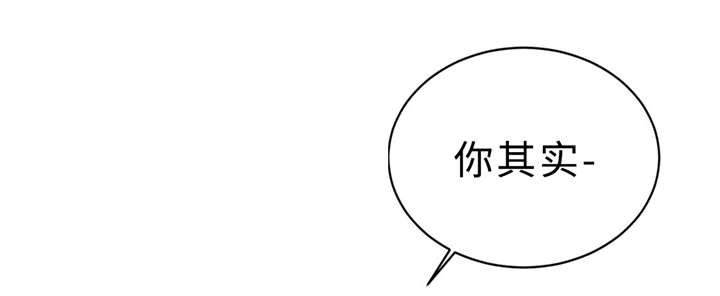 第19章：讨厌的人28