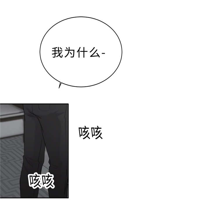 第18章：好处6