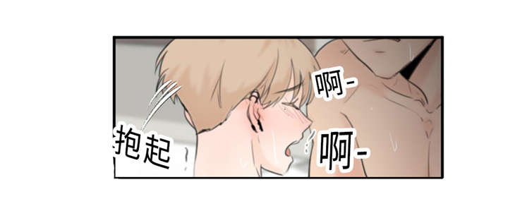 第20章：想太多10