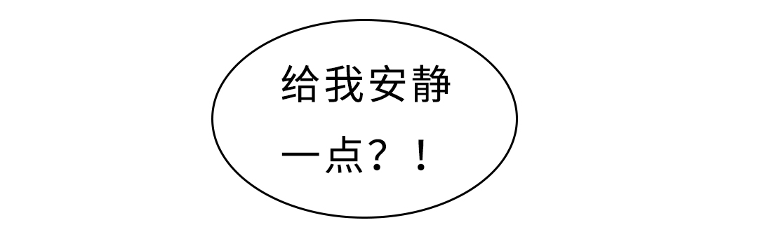 第34章：求饶16