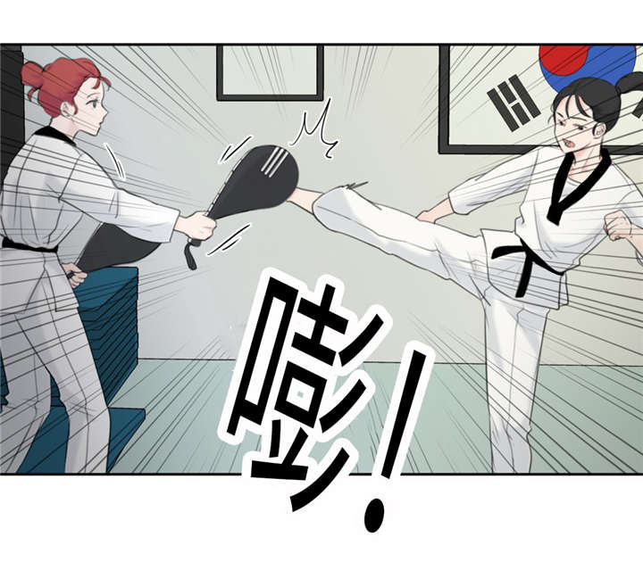 第21章：多管闲事3