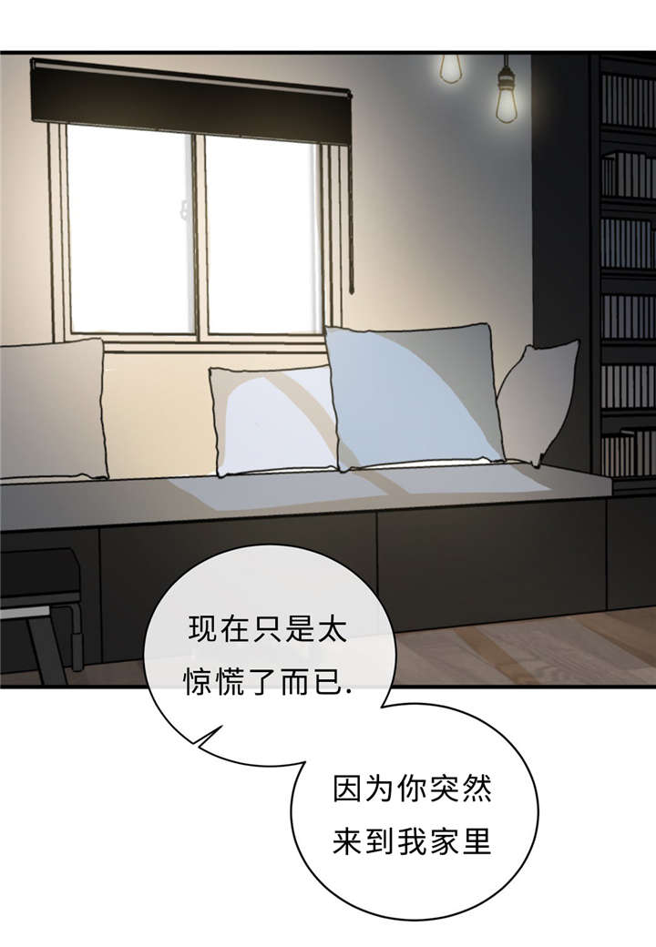 第32章：演技23