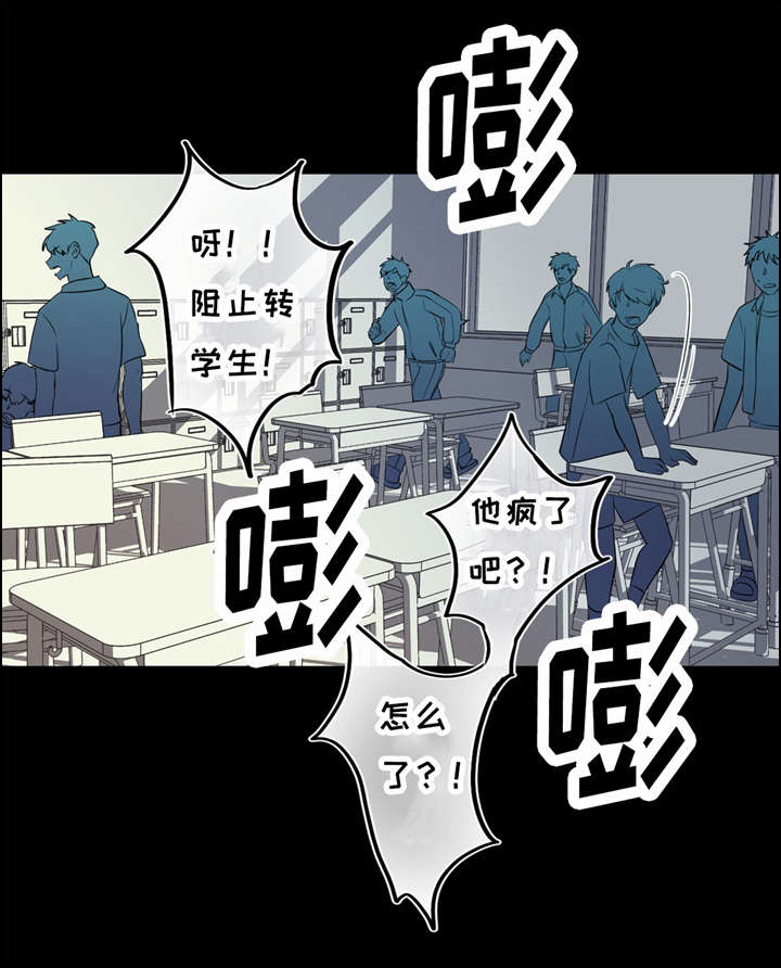 第14章：唠叨5