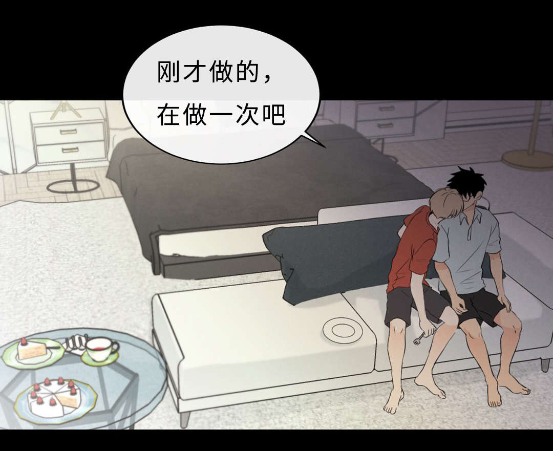 第51章：领养11