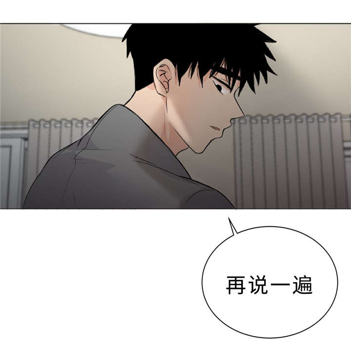 第10章：不能忘记11