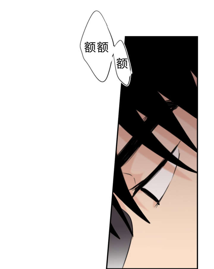 第18章：好处26