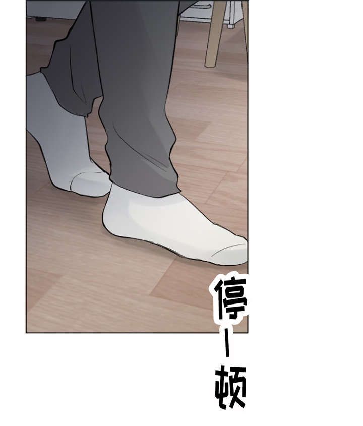 第10章：不能忘记7