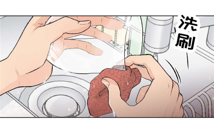 第12章：脏3