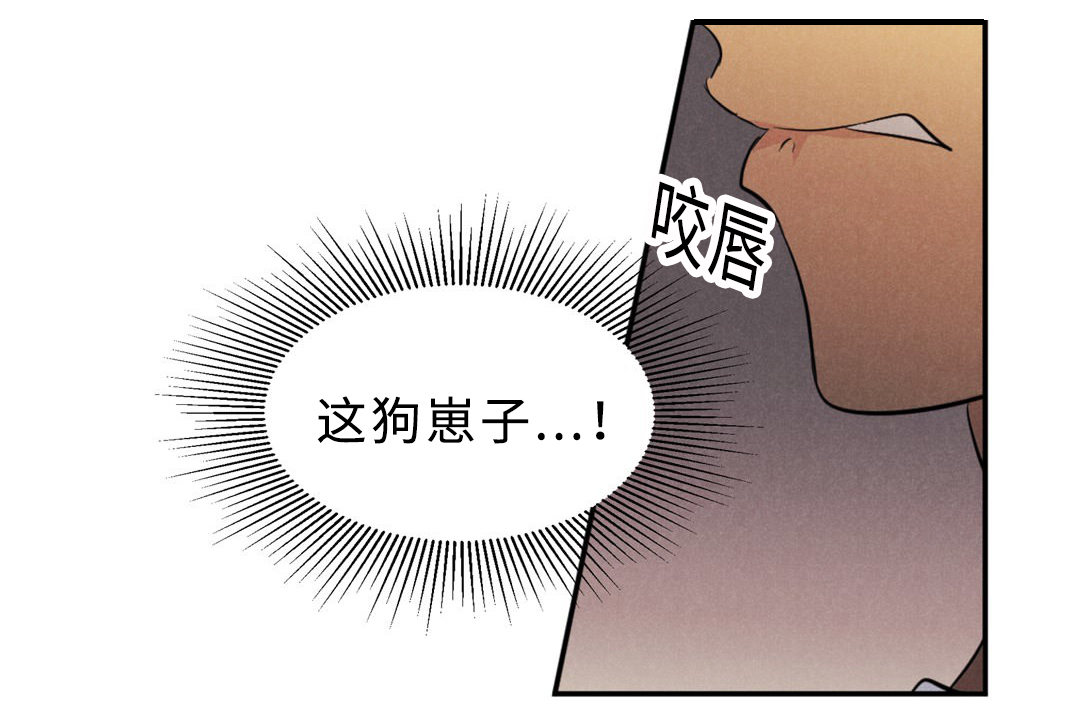 第9章：宝贵的记忆15