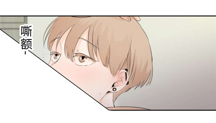 第18章：好处24