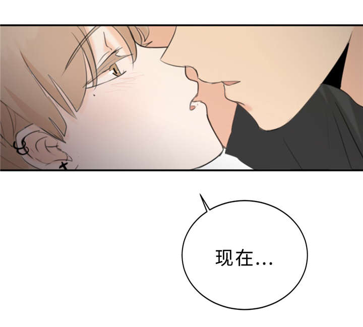 第22章：决心告白36