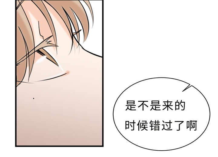 第24章：变态22