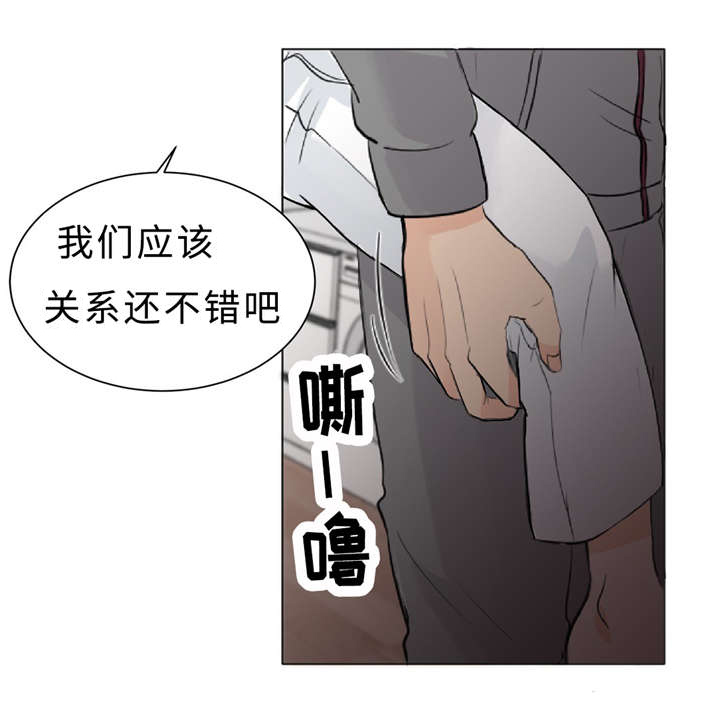 第10章：不能忘记8