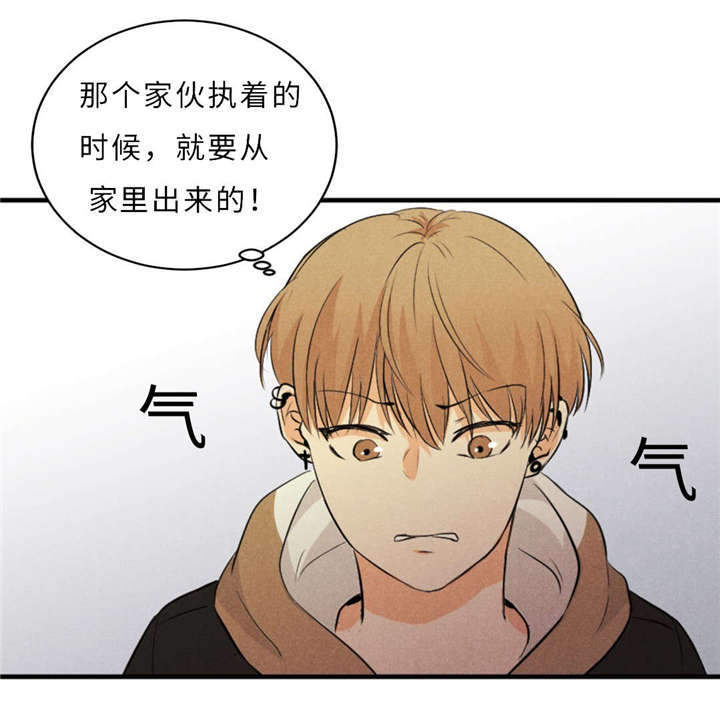 第46章：唯一去处30