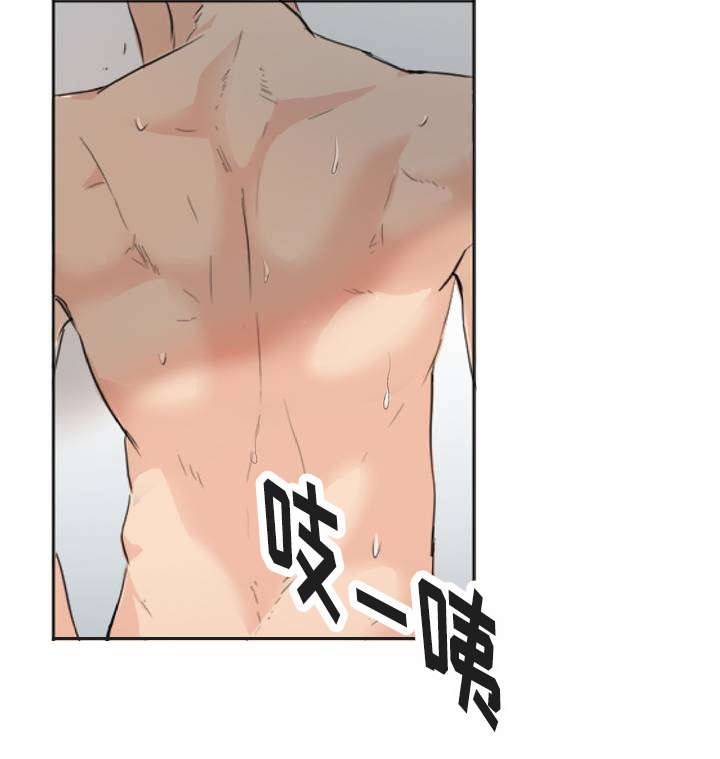第2章：偶遇19