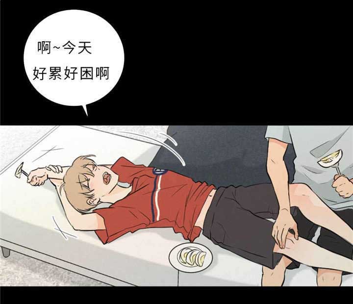 第50章：过往25