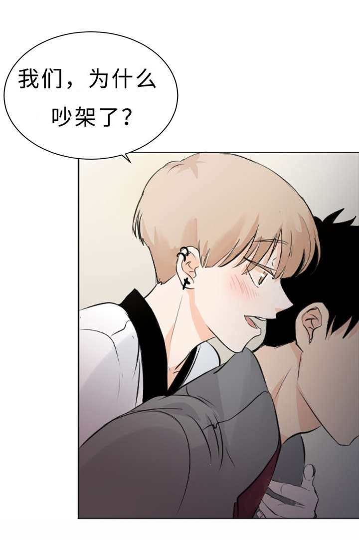 第10章：不能忘记6
