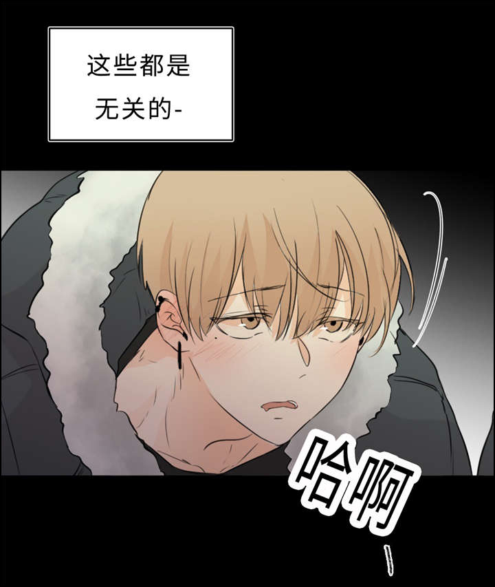 第36章：拯救17