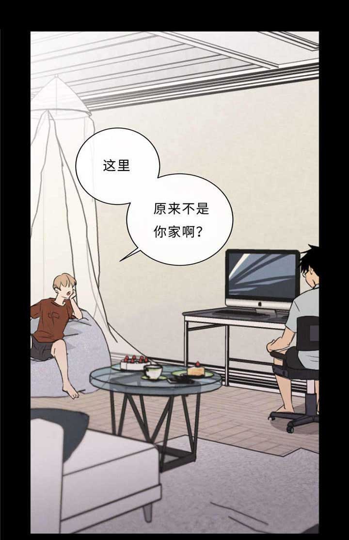 第50章：过往5