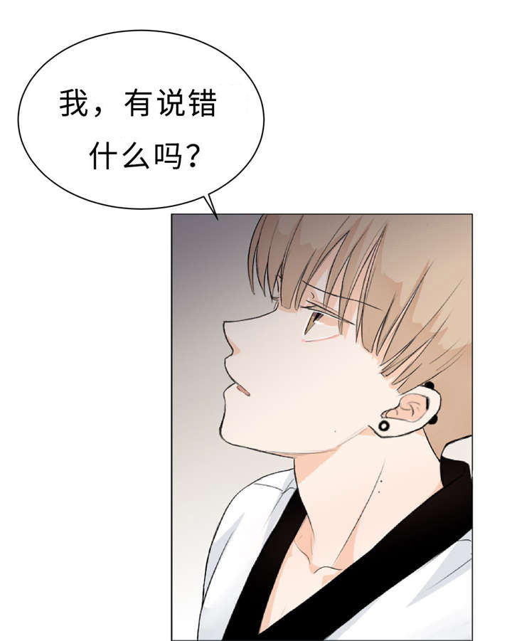 第10章：不能忘记14