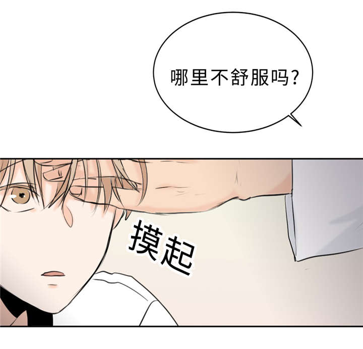第26章：亲切17