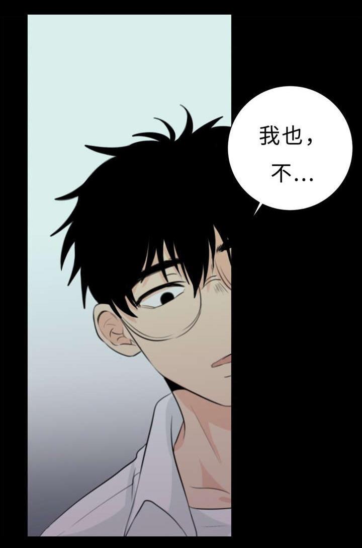 第14章：唠叨14