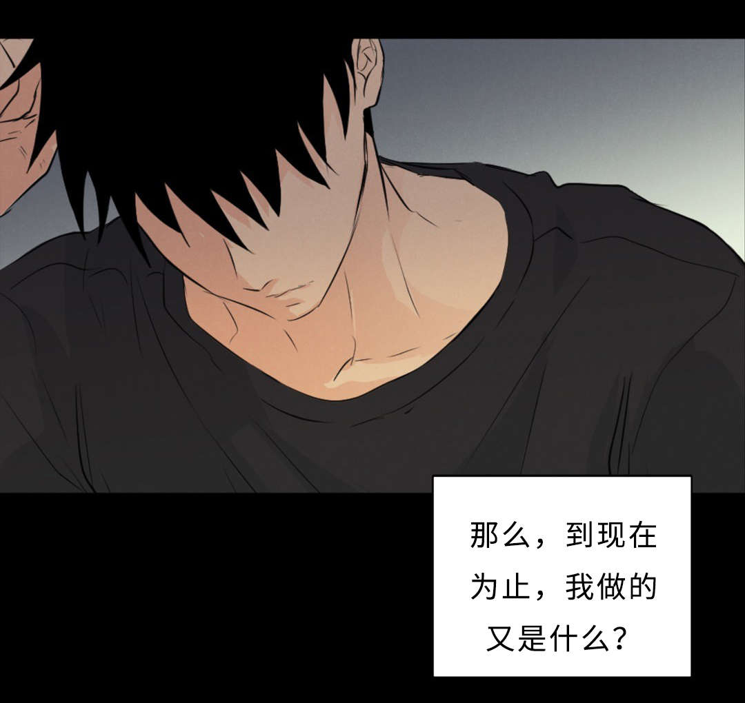 第53章：原谅我了吗10