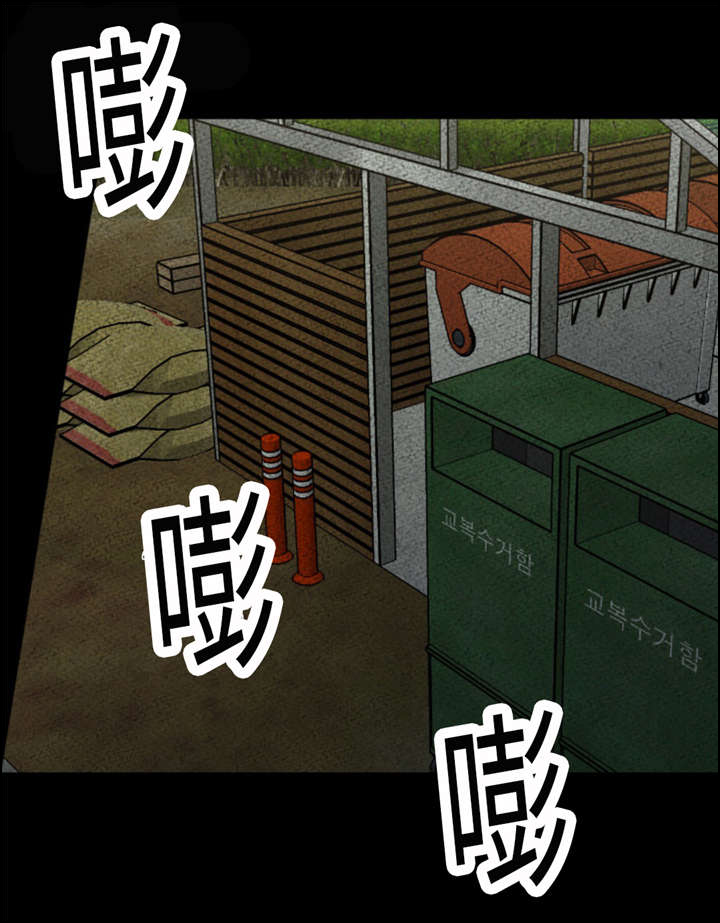 第35章：再见16